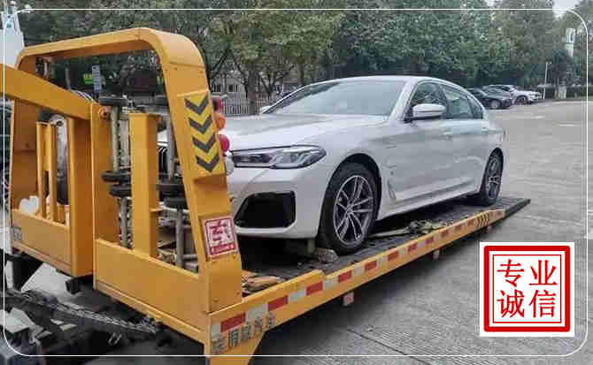 上杭拖车救援