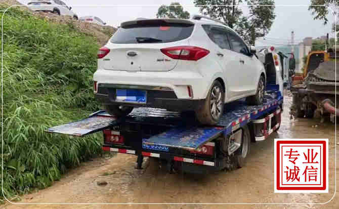 上杭汽车脱困救援