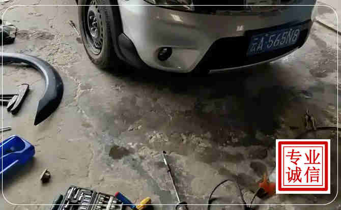 上杭汽车中途维修